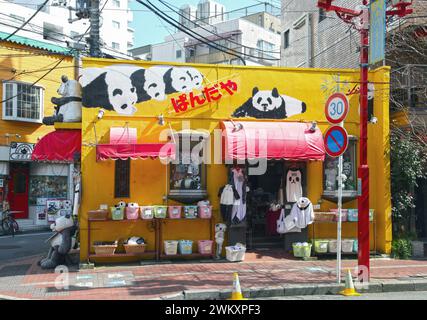 Yokohama Chinatown in der Präfektur Kanagawa, Japan. Stockfoto