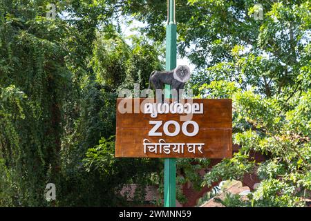 Der Kanakakkunnu Palace ist ein Palast in der Nähe des Napier Museums im Thiruvananthapuram District des indischen Bundesstaates Kerala. Es ist berühmt für seine kulturelle Gastfreundschaft. Stockfoto