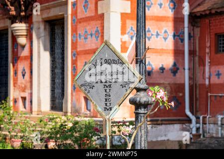 Der Kanakakkunnu Palace ist ein Palast in der Nähe des Napier Museums im Thiruvananthapuram District des indischen Bundesstaates Kerala. Es ist berühmt für seine kulturelle Gastfreundschaft. Stockfoto