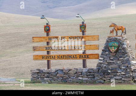 Die Mongolei, hustai National Park, wo das Przewalski-pferd (Equus caballus Przewalskii oder Equus ferus Przewalskii), ab 1993 in Khustain Nuruu National Park freigegeben wurde, Eingang des Parks Stockfoto