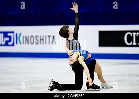 Martina ARIANO KENT & Charly LALIBERTE LAURENT (CAN), während der Junior Pairs Free Skating bei den ISU World Junior Eiskunstlauf-Weltmeisterschaften 2024, in der Taipei Arena, am 29. Februar 2024 in Taipei City, Taiwan. Quelle: Raniero Corbelletti/AFLO/Alamy Live News Stockfoto