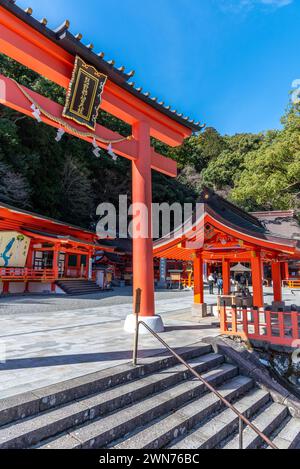 Kumano Nachi Taisha Grand Shinto Schrein in Nachisan in der japanischen Präfektur Wakayama am 16. Februar 2024 Stockfoto