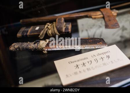 Ein Hubschrauber (Ouwarinata) im Hida Folk Village, Hida no Sato Freilichtmuseum in Takayama, Japan Stockfoto