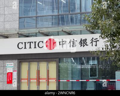 Nanning, China - 15. Februar 2024. China CITIC Bank Büro Zeichen. Die China CITIC Bank ist Chinas siebtgrößter Kreditgeber in Bezug auf die gesamten Aktiva. Stockfoto