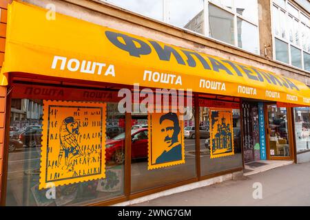 Belgrad, Serbien - 8. Februar 2024: Philatelie-Geschäft in Belgrad, der Hauptstadt Serbiens. Stockfoto