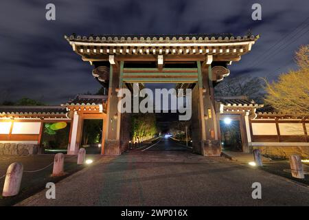 Yasaka-Schrein in Gionmachi Kitagawa, Higashiyama Ward, Kyoto, Japan Stockfoto