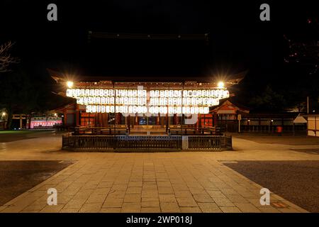 Yasaka-Schrein in Gionmachi Kitagawa, Higashiyama Ward, Kyoto, Japan Stockfoto