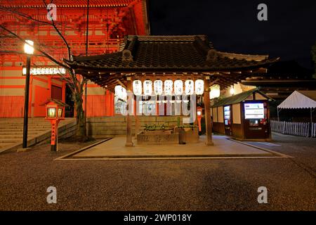 Yasaka-Schrein in Gionmachi Kitagawa, Higashiyama Ward, Kyoto, Japan Stockfoto