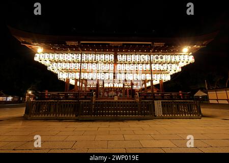 Yasaka-Schrein in Gionmachi Kitagawa, Higashiyama Ward, Kyoto, Japan Stockfoto