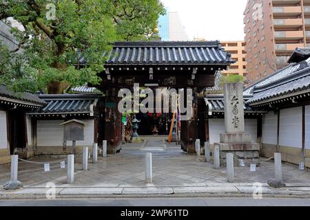 Chohoji (Rokkakudo) Tempel, ein historischer sechseckiger buddhistischer Tempel in Donomaecho, Nakagyo, Kyoto, Japan Stockfoto