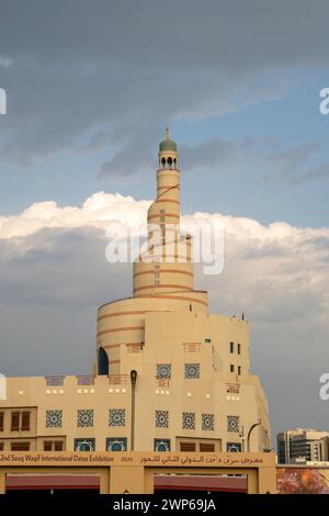 Sheikh Abdulla bin Zaid Al Mahmoud Islamisches Kulturzentrum, geschaffen mit der Vision, die Schönheit der katarischen Kultur der Welt zu präsentieren. Stockfoto