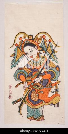 Eine Figur der Menshen-Torwache, dargestellt als General Frau aus der chinesischen Kunst des frühen 20. Jahrhunderts, Teil der Jabłoński-Sammlung, die traditionelle chinesische Schutzikonographie illustriert. Stockfoto