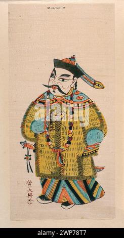Eine Menshen Torwache Figur aus den 1930er Jahren, chinesisches Kunstwerk in der Jabłoński-Sammlung, die traditionelle Schutzfiguren für Türen und Eingänge darstellt. Stockfoto