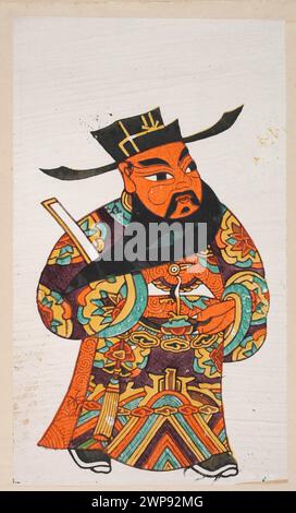 Ein Torwächter aus dem frühen 20. Jahrhundert, chinesische Kunstwerke, die Witold Jabłoński mit Provenienz als Geschenk sammelte. Stockfoto