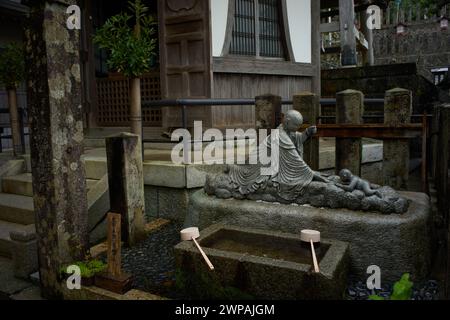 Kumano Nachi Taisha (熊野那智大社) Stockfoto