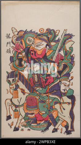 Figur eines Torwachers aus den Menshen-Toren, geschaffen im frühen 20. Jahrhundert, Teil der Sammlung von Witold Jabłoński, die chinesische Kunst und Architektur darstellt, mit Provenienz als Geschenk. Stockfoto