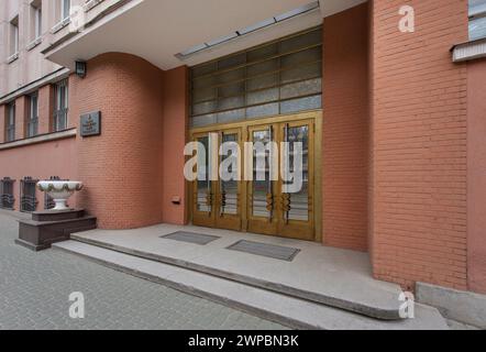 Das kommunale Kraftwerk, derzeit Sitz des SBU, Lemberg, Ukraine Stockfoto