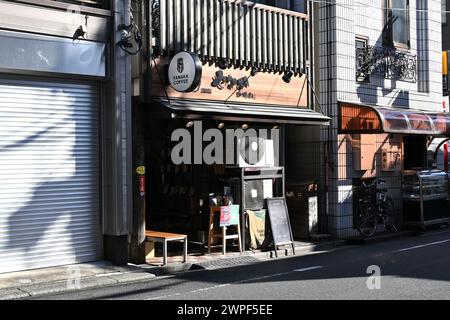 Yanaka Coffee Shop in der Nähe von Yanaka Ginza – Taito City, Tokio, Japan – 28. Februar 2024 Stockfoto