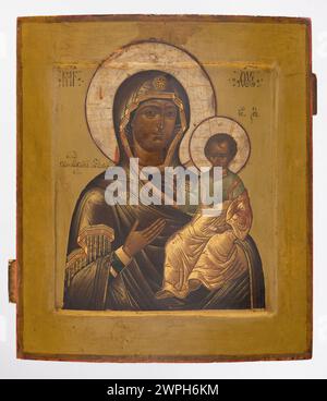 Dies ist eine Ikone der Muttergottes von Smolensk aus der Moskauer Schule, die in der zweiten Hälfte des 17. Jahrhunderts geschaffen und später im 19. Jahrhundert restauriert wurde. Stockfoto