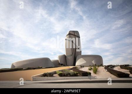 Dammam, Saudi-Arabien, 2. März 2024: Ithra-Museum in der Landschaft von Dammam Stockfoto