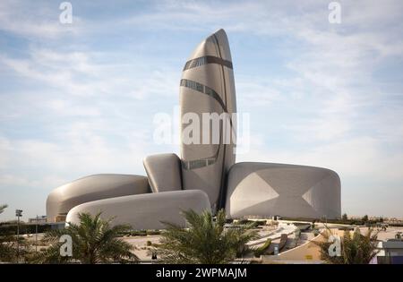 Dammam, Saudi-Arabien, 2. März 2024: Ithra-Museum in der Landschaft von Dammam Stockfoto