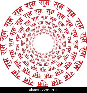 RAM RAM in hindi, Lob Lord RAM, hindi Kalligraphie, Typografie, hindu Gruß, Jai Shree Ram Stock Vektor