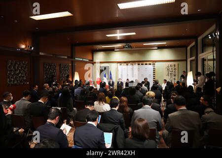 Tokio, Japan. März 2024. Allgemeine Ansicht Judo : Französische Frauennationalmannschaft das Austauschtreffen mit der japanischen Frauennationalmannschaft in der französischen Botschaft in Tokio, Japan. Quelle: AFLO SPORT/Alamy Live News Stockfoto