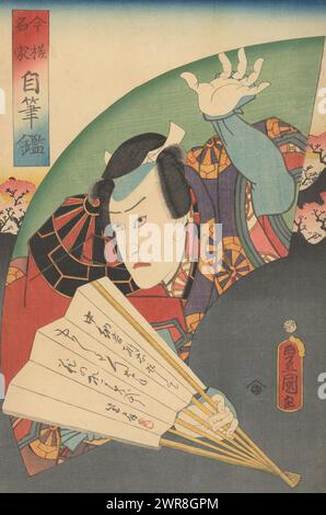 Der Kabuki-Schauspieler Kawarasaki Gonjurô, der einen Fan hält, berühmte Persönlichkeiten von heute mit ihrer eigenen Kalligraphie (Serientitel auf Objekt), wird auf einem Fanprint in seiner Rolle als Tadanobu dargestellt. Seine Hand reicht vom Fächerdruck und hält einen Fächer mit einem Gedicht in seiner eigenen Handschrift., Druckerei: Utagawa Kunisada (I), Verlag: Nishimura Yohachi, Japan, Februar 1860, Papier, farbiger Holzschnitt, Höhe 361 mm x Breite 241 mm, bedruckt Stockfoto