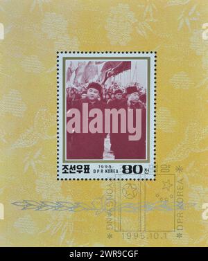 Block mit entlöschter Briefmarke, gedruckt von Nordkorea, auf dem Kim Il Sung mit Zhou Enlai, Nationalfeiertag der Volksrepublik CH, gezeigt wird Stockfoto