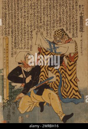 Atora ranpei michi yuki namaji no anayome, japanischer Druck zeigt zwei Schauspieler in Szene aus humorvoller Liebesgeschichte, einen als Tiger gekleideten Schauspieler. Enthält Text., Utagawa, Yoshitoyo, 1830-1866, Künstler, Japan: Ebisuya, 1860., Actors, Japan, 1860, Holzschnitte, Japanisch, Farbe, 1860., Holzschnitte, Japanisch, Farbe, 1860, 1 Druck auf hōsho-Papier: Holzschnitt, Farbe, 34,5 x 24,5 cm. (Block), 34,5 x 25 cm. (Blatt Stockfoto