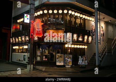 Nagoya, Japan; 10. Oktober 2023: Unternehmen und Restaurants im Handelszentrum der Stadt Nagoya. Stockfoto