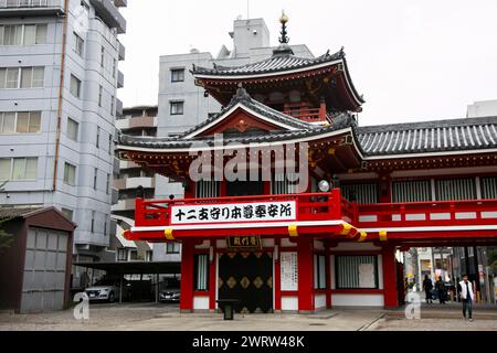 Nagoya, Japan; 10. Oktober 2023: Unternehmen und Restaurants im Handelszentrum der Stadt Nagoya. Stockfoto