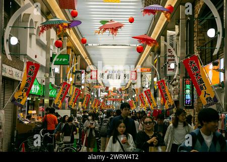 Nagoya, Japan; 10. Oktober 2023: Unternehmen und Restaurants im Handelszentrum der Stadt Nagoya. Stockfoto