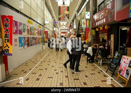 Nagoya, Japan; 10. Oktober 2023: Unternehmen und Restaurants im Handelszentrum der Stadt Nagoya. Stockfoto