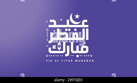 EID Al Fitr Arabische Kalligraphie mit Mond und Stern auf violettem Hintergrund. Arabische Übersetzung: Happy Blessed Eid. Stock Vektor