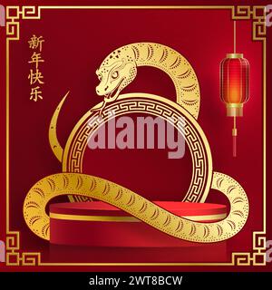 3D Podium runde Bühne für Happy Chinese New Year 2025 Schlangenzeichen, auf farbigem Hintergrund (Chinesische Übersetzung: Happy New Year 2025, Year of Snake) Stock Vektor