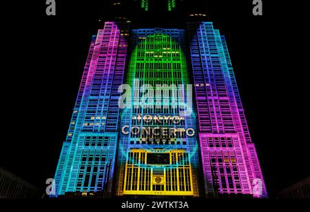 DIE WELTGRÖSSTE PROJEKTIONS-MAPPING-SHOW IN SHINJUKU TOKIO Stockfoto