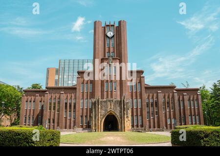 Tokio, Japan - 12. April 2023: Yasuda Auditorium an der Universität Tokio Stockfoto
