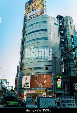 Bezirk Rappongi Hills in Tokio, Japan, Juni 2023 Stockfoto