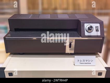 ikebukuro, japan - 16. januar 2024: Die alte japanische Spurenmaschine xerox wurde in der Anime-Erstellung verwendet, um handgezeichnete Linien auf eine Zelluloidplatte zu kopieren Stockfoto