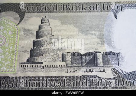 Spiralminaret, große Moschee von Samarra auf Irak-250-Dinar-Banknote Stockfoto