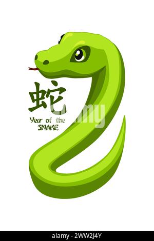 Niedliches chinesisches Schild 2025 Schlange für Kalenderdekoration oder Grußkarten. Stock Vektor