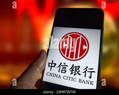 SUQIAN, CHINA - 22. MÄRZ 2024 - Abbildung China die Einnahmen der CITIC Bank 2023 fielen im März in Suqian, Provinz Jiangsu, China um 2,6 Prozent gegenüber dem Vorjahr Stockfoto