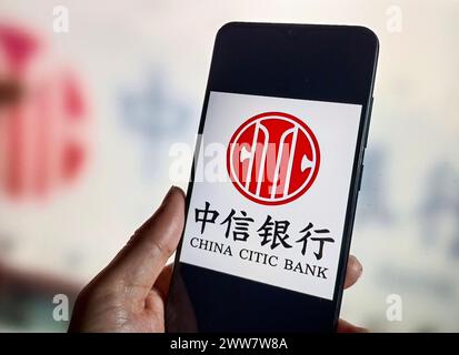 SUQIAN, CHINA - 22. MÄRZ 2024 - Abbildung China die Einnahmen der CITIC Bank 2023 fielen im März in Suqian, Provinz Jiangsu, China um 2,6 Prozent gegenüber dem Vorjahr Stockfoto