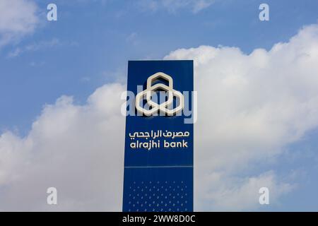 Riad, Saudi-Arabien 3. März 2024 - Al Rajhi Bank nach Kapital die größte islamische Bank der Welt Stockfoto