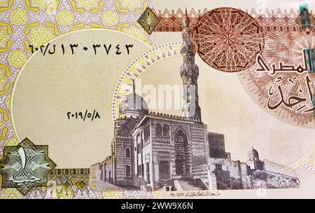 Moschee und Mausoleum von Qaitbay auf Ägypten 1-Pfund-Banknote aus dem Jahr 1978 (Schwerpunkt auf Zentrum) Stockfoto