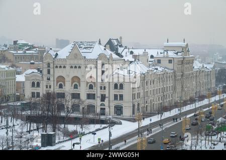 MOSKAU, RUSSLAND - 06. JANUAR 2024: Blick auf das Polytechnische Museum an einem bewölkten Januartag Stockfoto