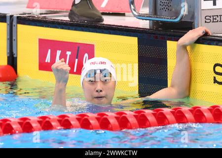 Tokyo Aquatics Centre, Tokio, Japan. März 2024. Satomi Suzuki, 22. MÄRZ 2024 - Schwimmen : 2024 Schwimmen repräsentative Auswahl für internationale Wettbewerbe Frauen 200 m Brustschlag Finale im Tokyo Aquatics Centre, Tokio, Japan. Quelle: YUTAKA/AFLO SPORT/Alamy Live News Stockfoto