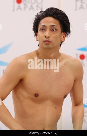 Tokyo Aquatics Centre, Tokio, Japan. März 2024. Shunichi Nakao, 22. MÄRZ 2024 - Schwimmen : 2024 Schwimmen repräsentative Auswahl für internationale Wettbewerbe Herren 50 m Freestyle Heat im Tokyo Aquatics Centre, Tokio, Japan. Quelle: YUTAKA/AFLO SPORT/Alamy Live News Stockfoto