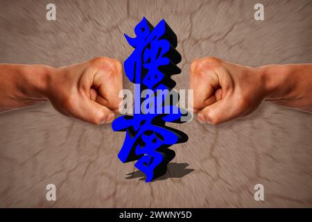 Bekämpfung der farbigen simbol, Logo. Karate kreatives Design Emblem Stockfoto